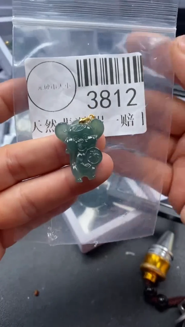 吊坠(不含链)未镶嵌翡翠3812