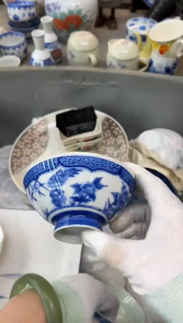 摆件香***轩瓷器瓷器瓷器瓷器