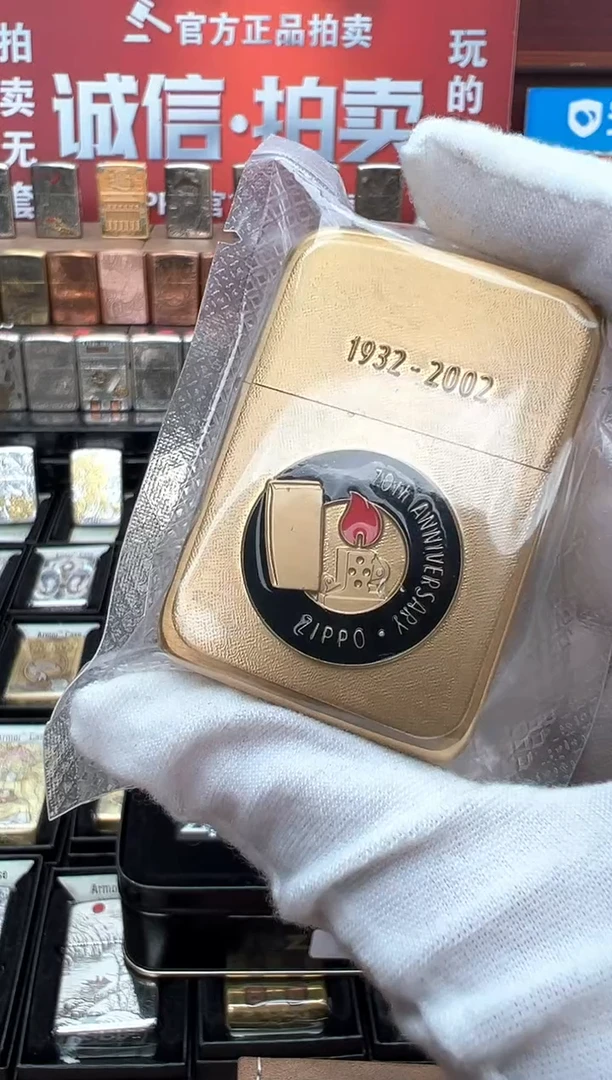 C02年度终身好朋友