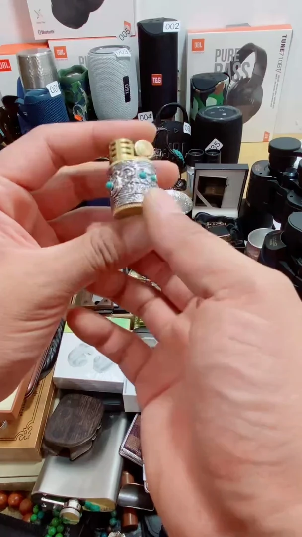 万事如意往事随风 666