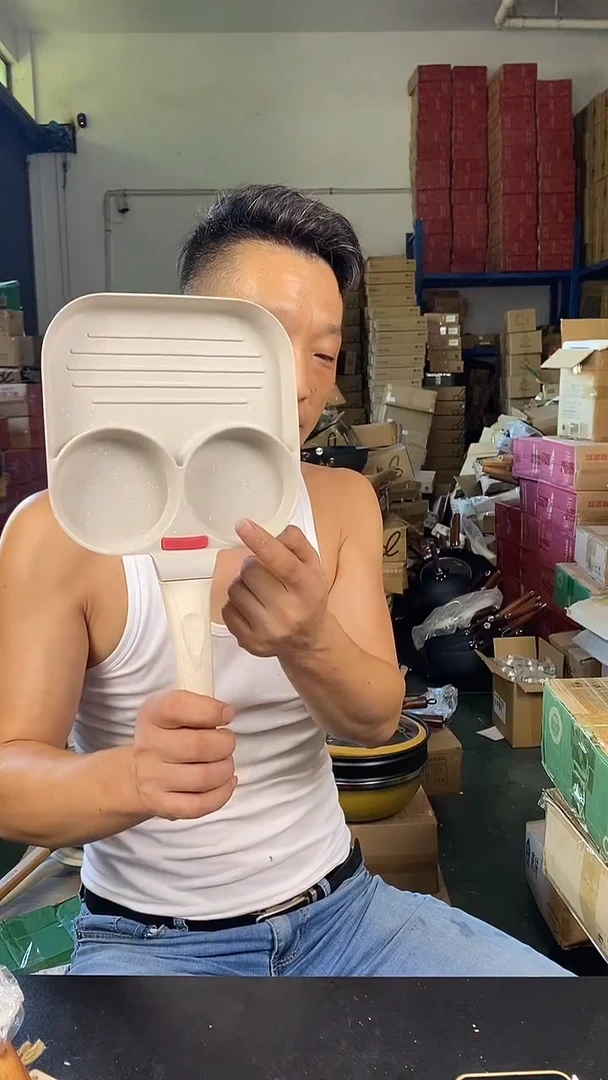 食品级塑料1煎蛋锅