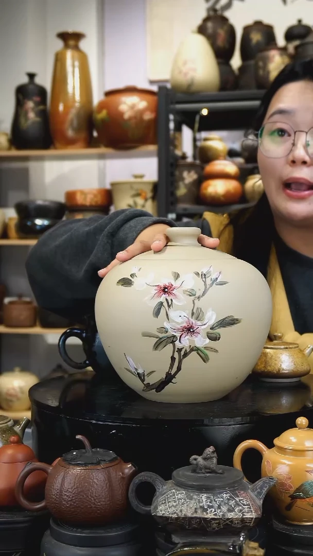 壶143  苏橙茶周边