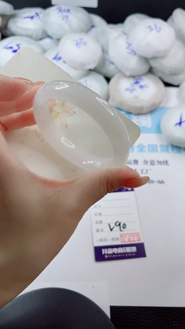 未镶嵌手镯石英质玉多样性发货V90