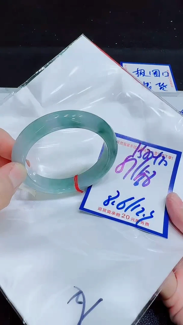 翡翠手镯未镶嵌薇*安11111111