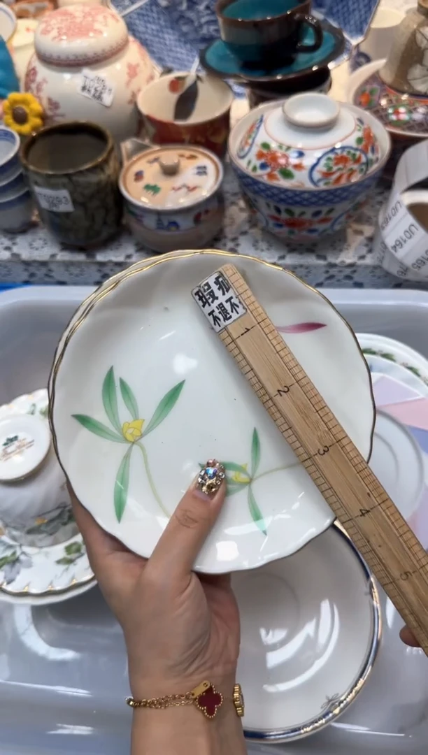 【闪购商品】144回流瓷器，默认微瑕，18包邮