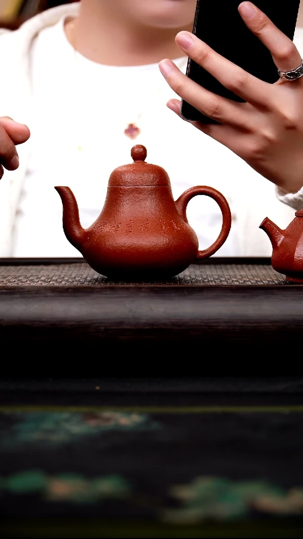 茶壶紫砂梵**烛思婷老朱泥