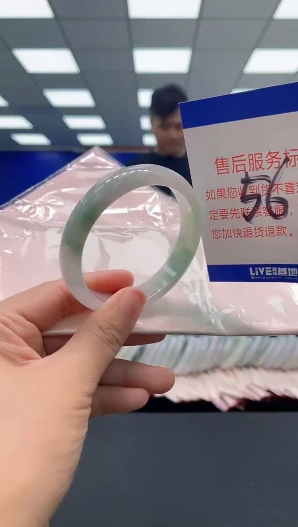 未镶嵌手镯翡翠AAAAAAAAA