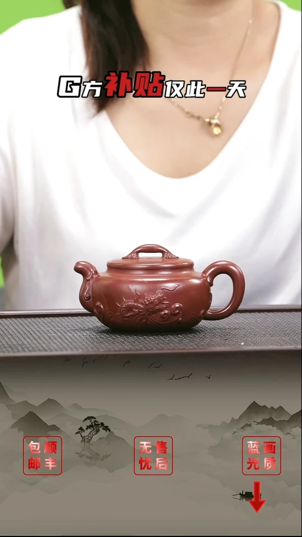 茶壶紫砂紫砂茶壶34