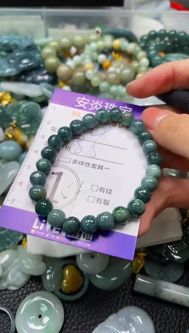 颈饰未镶嵌翡翠闪购0016807