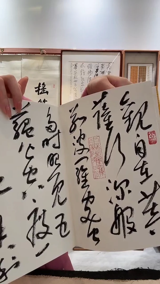 书法jx金老师书法作品一件