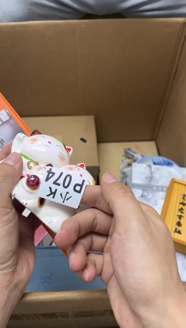 瓷片?****Y074MOMOKO爱多美ATOMY