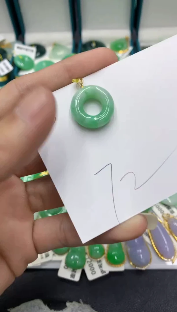 【闪购商品】翡翠颈饰18K金镶嵌翡翠