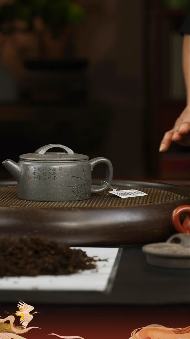 茶壶紫砂紫砂壶41 天青 汉瓦 230cc左右