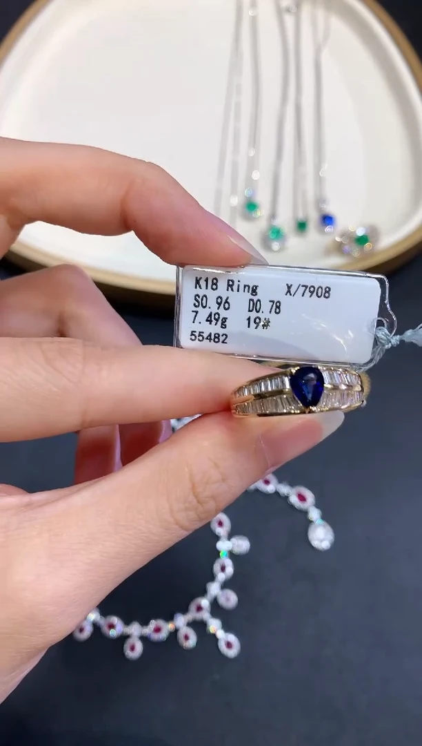 定制蓝宝石戒指18K金镶嵌S498|11800