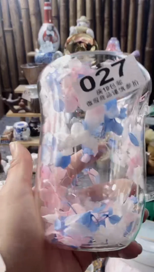 【闪购商品】开心快乐没一天呀