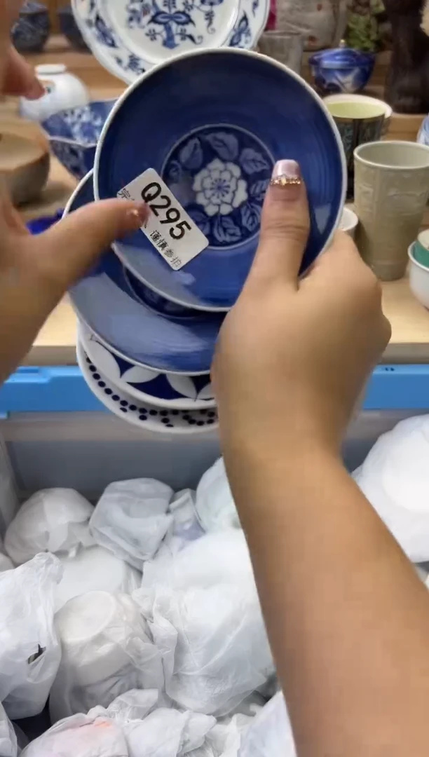 【闪购商品】瓷片295qqqqqqqqqqqq