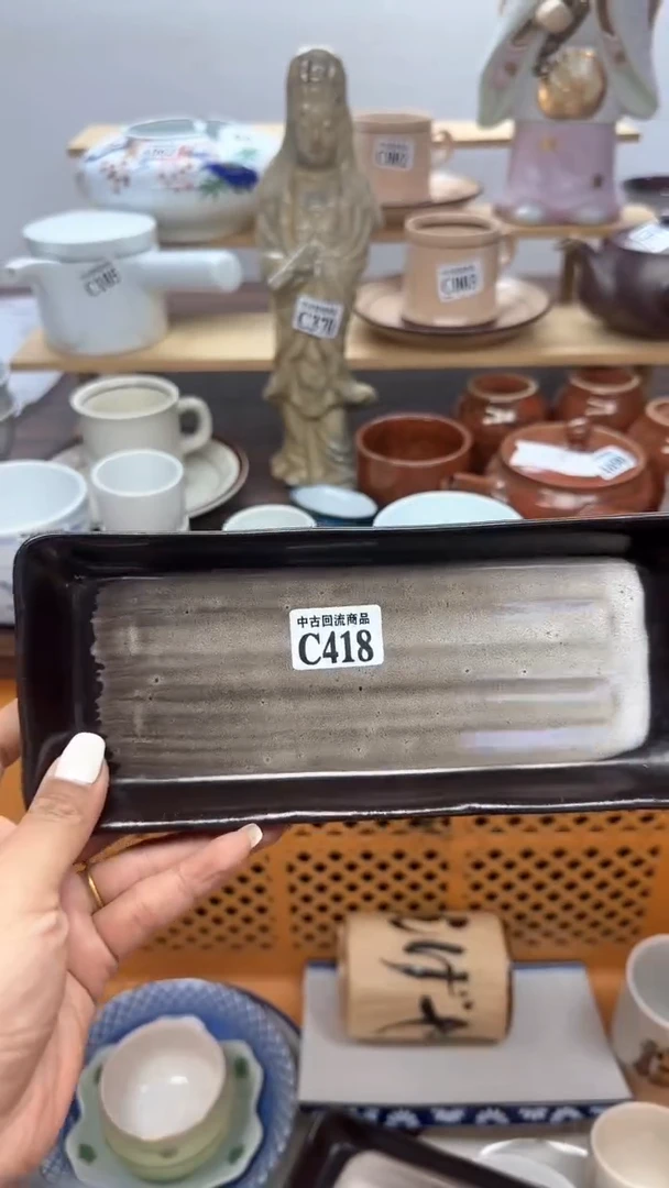【闪购商品】瓷片天爱瓷器一号店