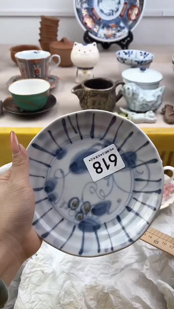 【闪购商品】瓷片618，，，，，，