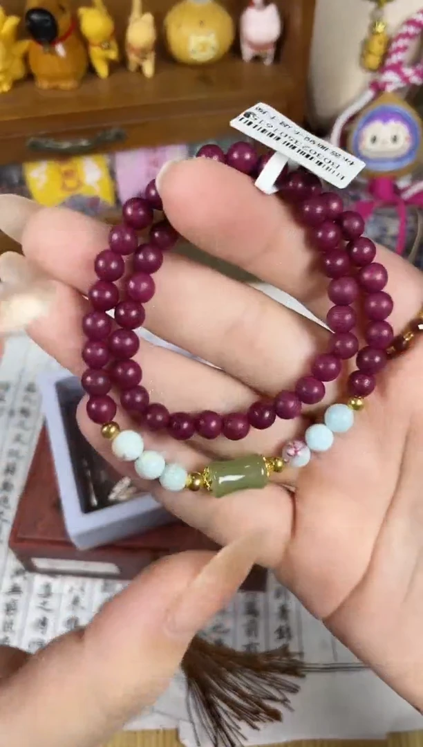 非洲檀香手串/手链菩提木质玉石手串/多发性其一/不带盒子