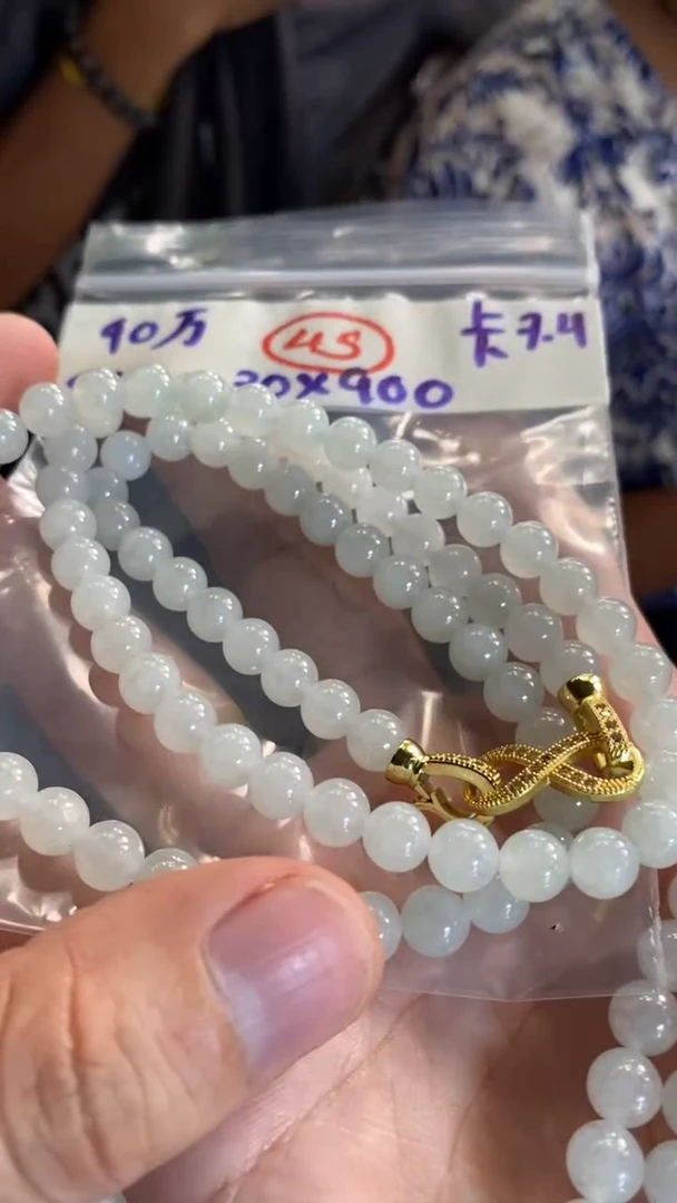 未镶嵌定制翡翠天然缅甸翡翠多样性
