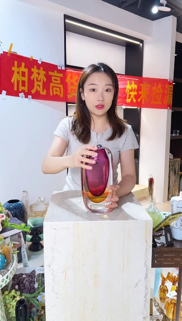 琉璃紫色花瓶清仓A10
