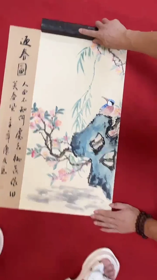 国画国画字画小姐姐真好看