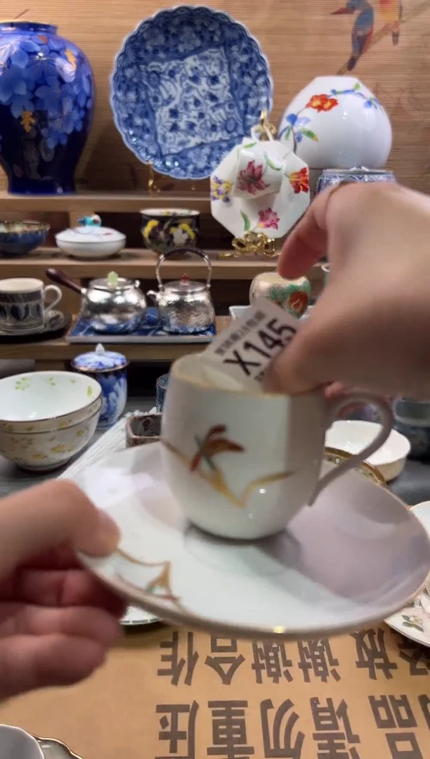 瓷片班****用      X145