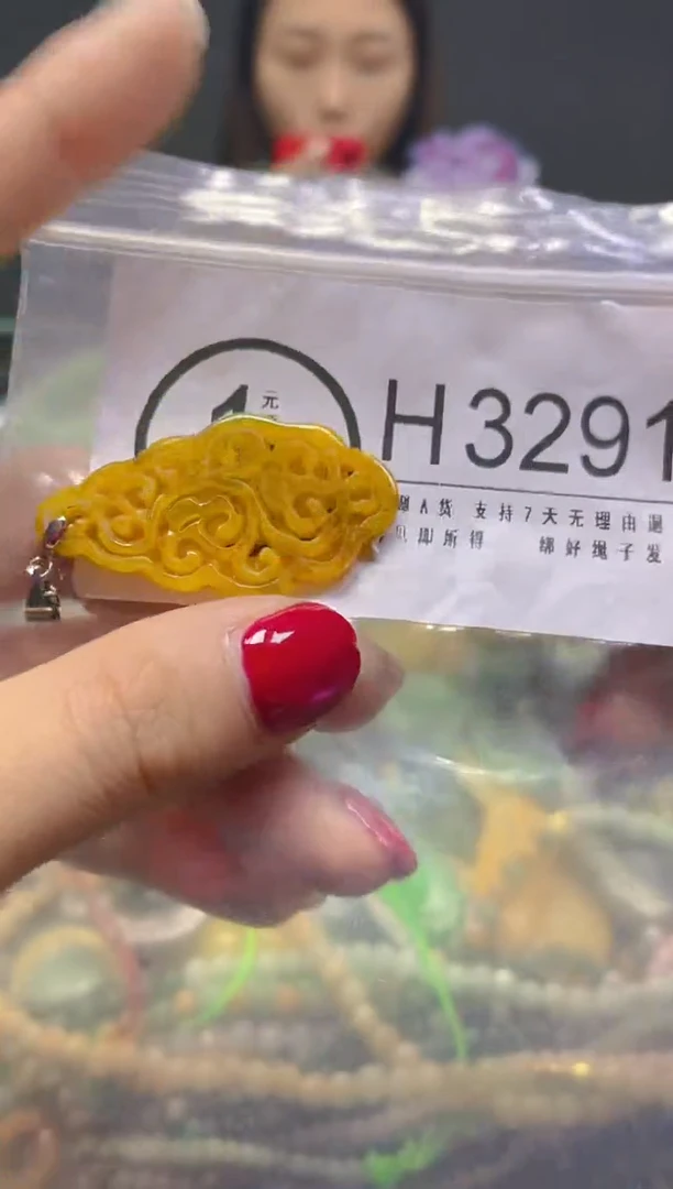 颈饰未镶嵌翡翠/H/翡翠A货，一件也是批发价
