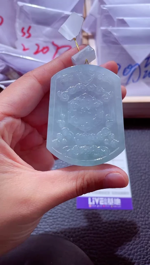 颈饰未镶嵌翡翠00002550