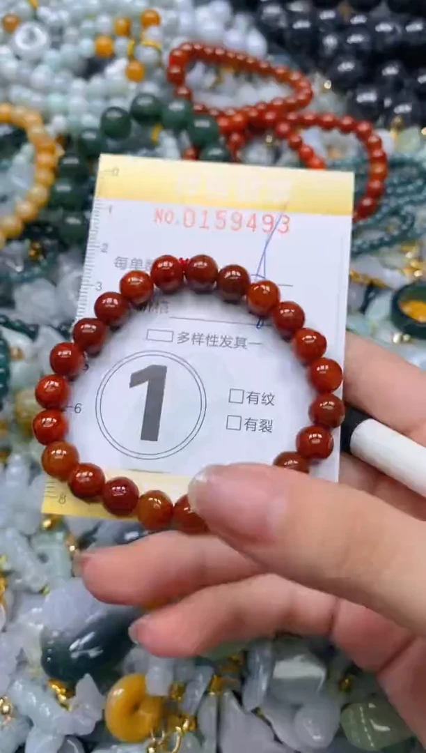 翡翠未镶嵌颈饰闪购0159493多样性发其一
