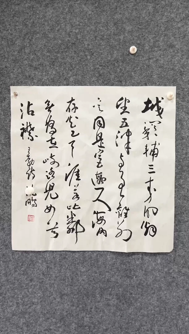 竖款1111111111111111