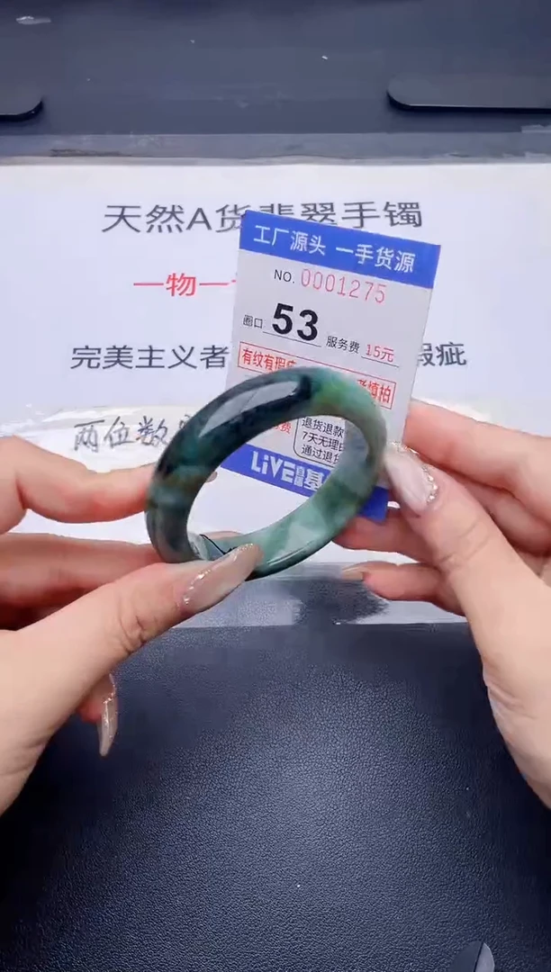 未镶嵌手镯翡翠翡翠手镯未镶嵌