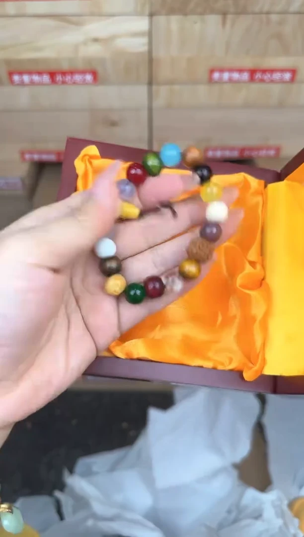 十八籽商品链接@@SP029