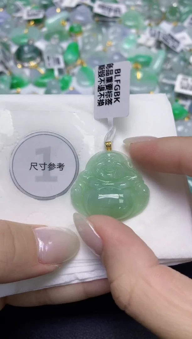 颈饰18K金镶嵌翡翠天然缅甸翡翠A货百元以上9元证书费自理