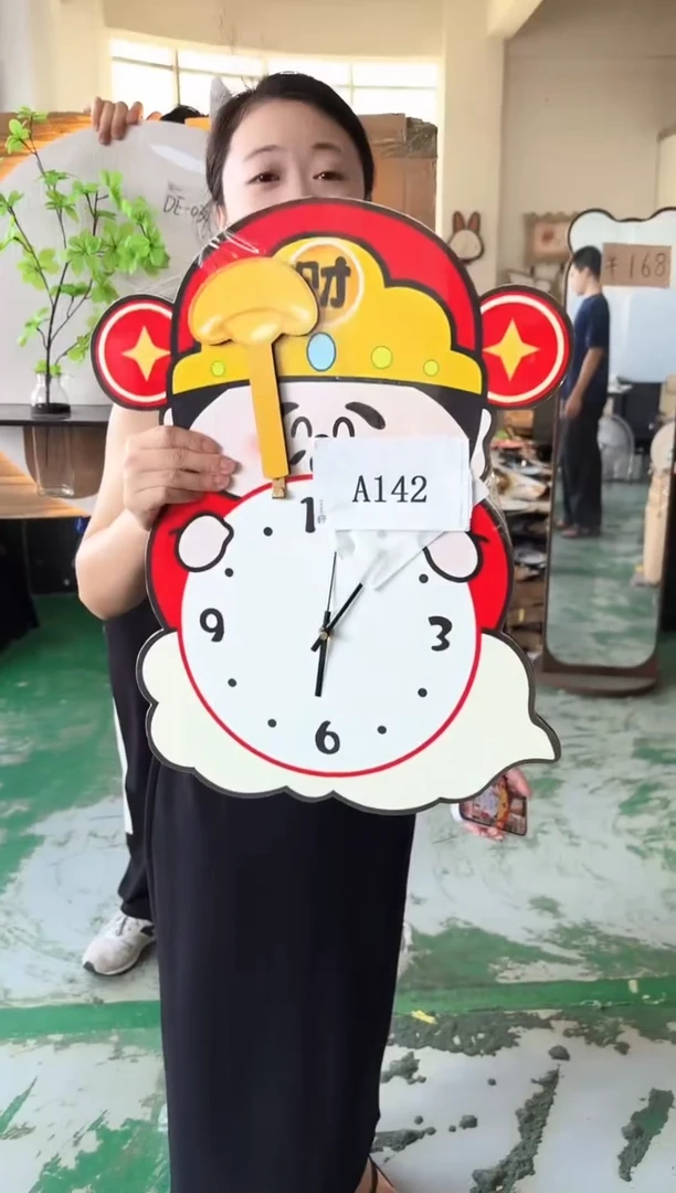 横款孤品果果微瑕闪购A142