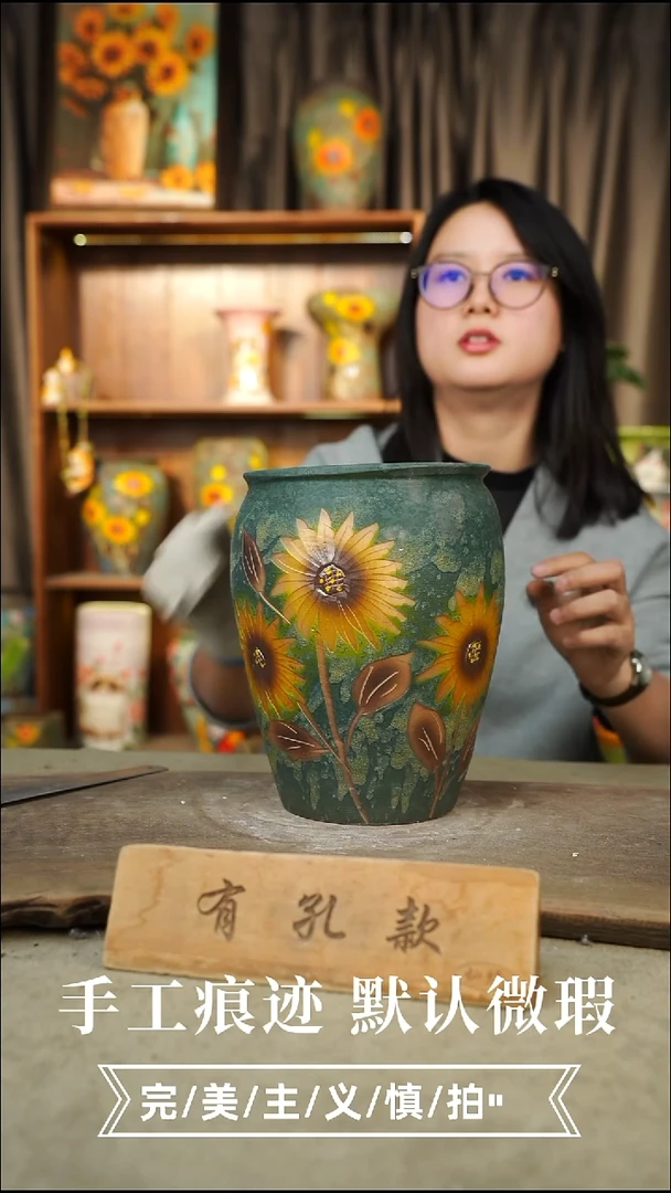 摆件18-78口15 高20 手工误差1-2公分 默认微瑕