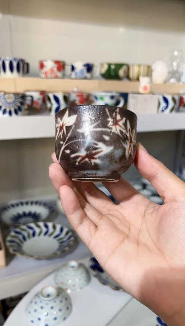 瓷片志野烧-秋声茶杯
