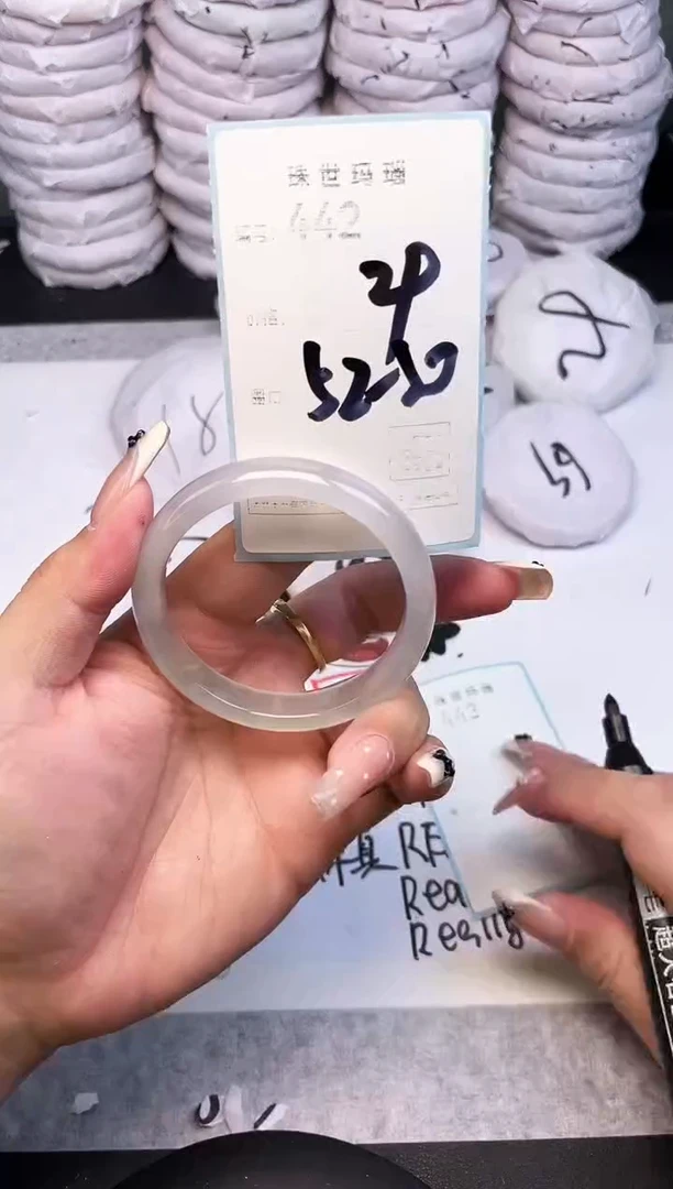 手镯玛瑙/玉髓未镶嵌442