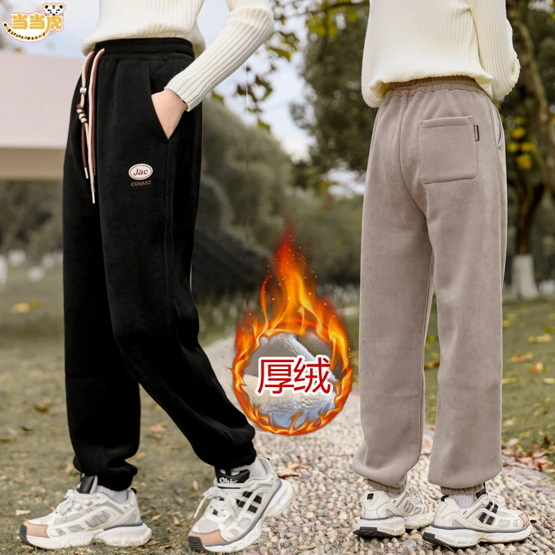 女童中大童长裤冬季运动裤宽松加绒卫裤休闲裤初高中学生加厚裤子