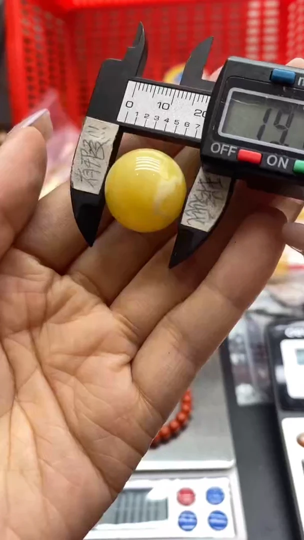 琥珀未镶嵌珠宝奇石豆**豆164
