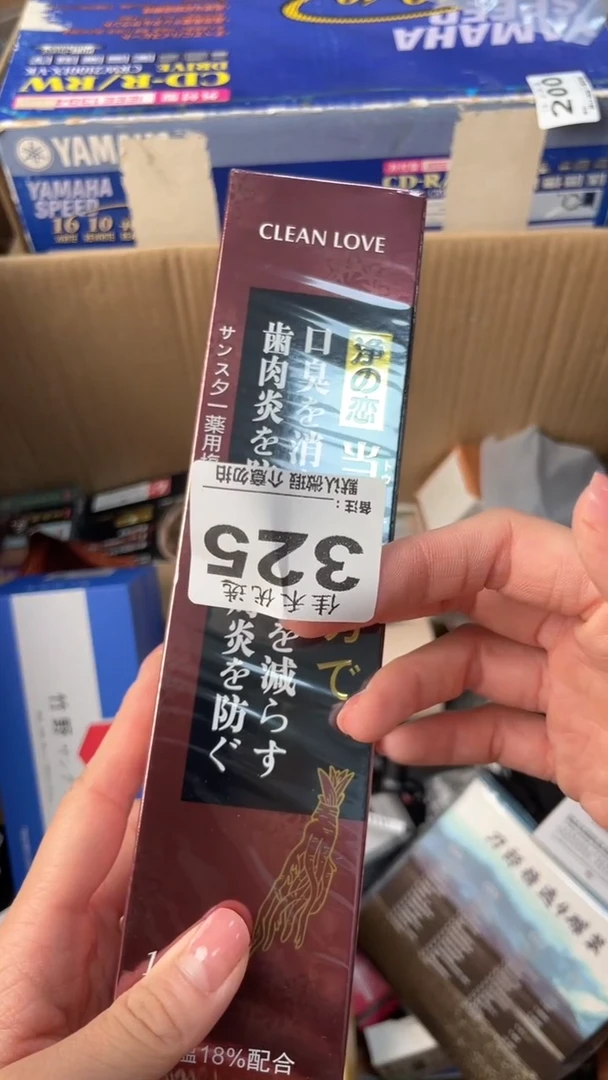 勇**前瓷器瓷器瓷器瓷器