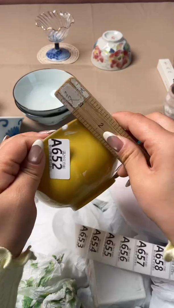 瓷片?****e瓷器瓷器A652
