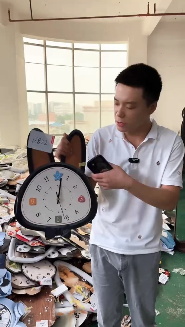 圆形 孤品微瑕小河果果闪购U 822