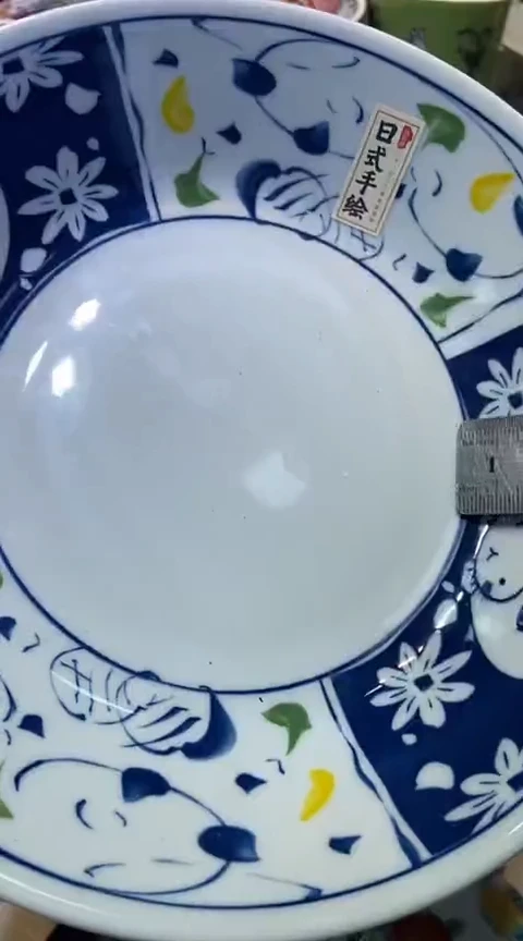 瓷片1111111111111@@1