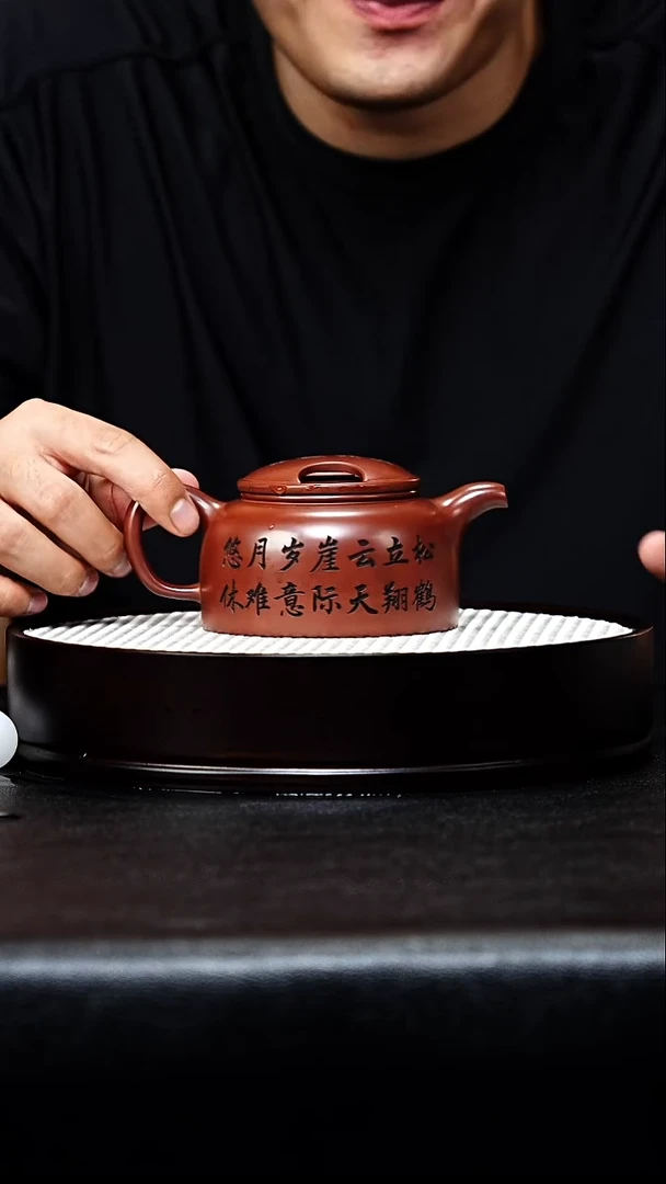 茶壶紫砂牛盖莲子手工紫砂壶