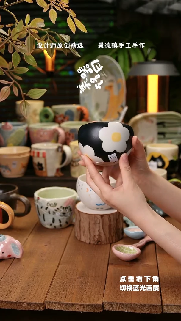 其他005鸡蛋花手握手工陶瓷
