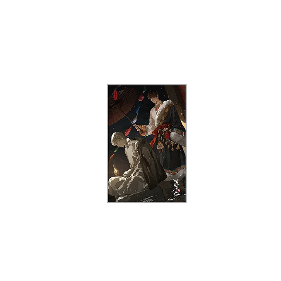 【bilibili】盗墓笔记 吴邪 匪石之心系列徽章拍立得透卡色纸DB