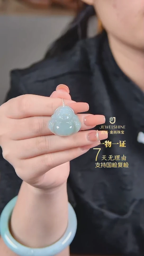 颈饰未镶嵌翡翠飘绿 细糯化 佛公