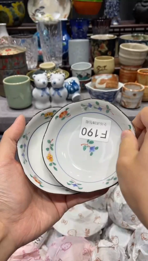 瓷片韩**V闪购商品专用链接