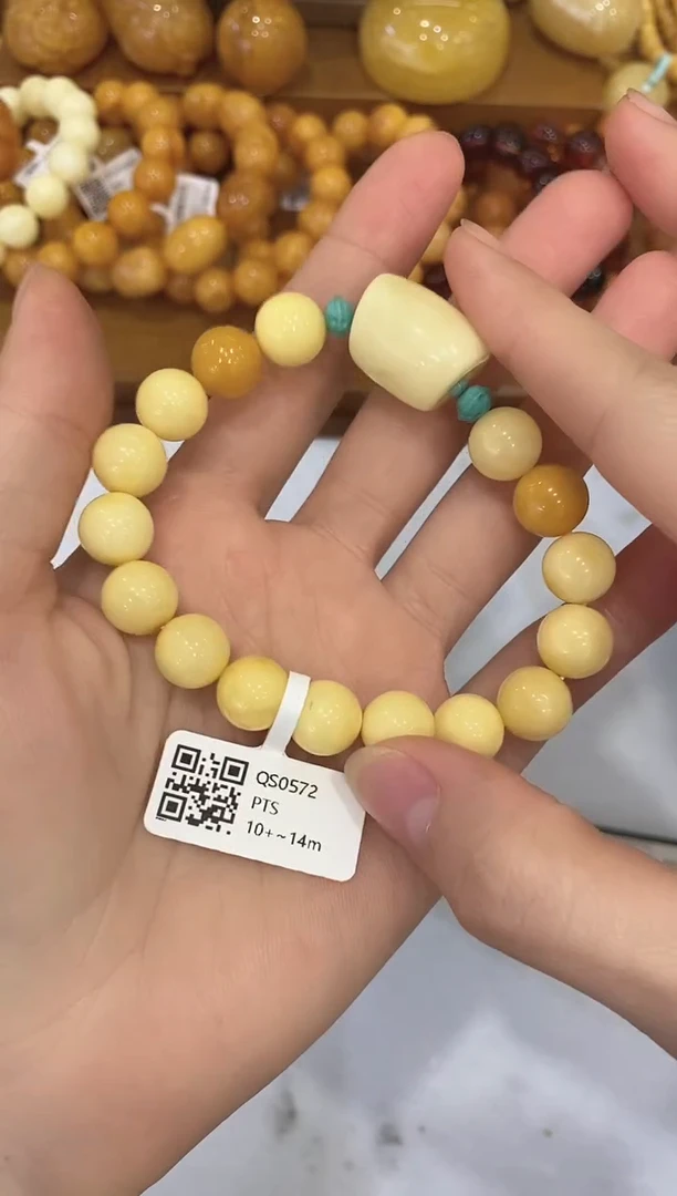 蜜蜡颈饰未镶嵌QS0572